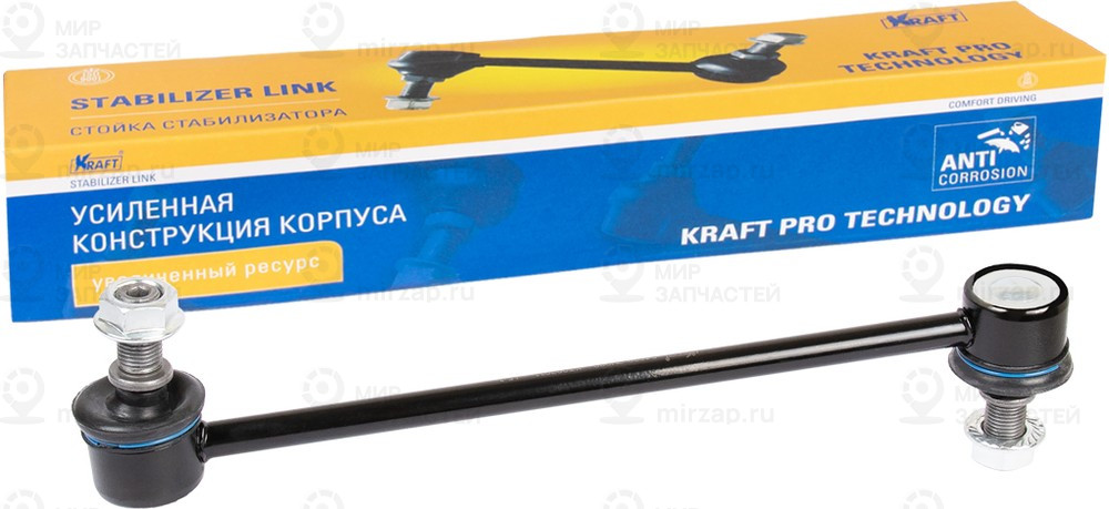 Запчасть KRAFT KT202011