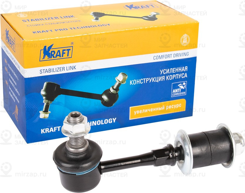 Запчасть KRAFT KT202019