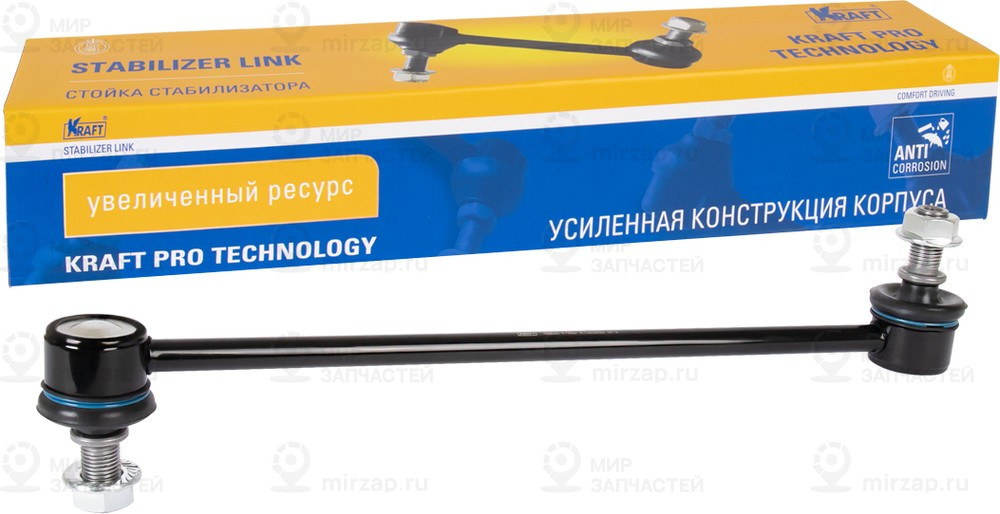 Запчасть KRAFT KT202051