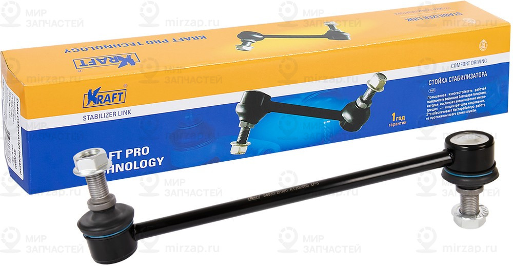 Запчасть KRAFT KT202065