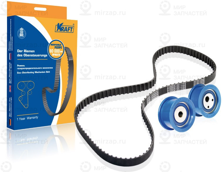 Запчасть KRAFT KT685499