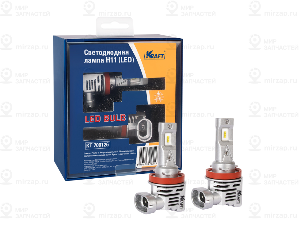 Запчасть KRAFT KT700126