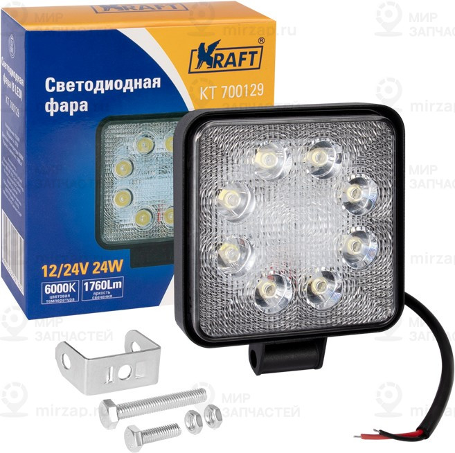 Запчасть KRAFT KT700129
