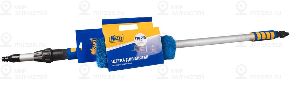 Запчасть KRAFT KT830046
