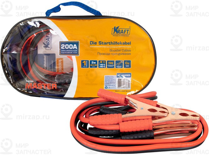 Запчасть KRAFT KT880005