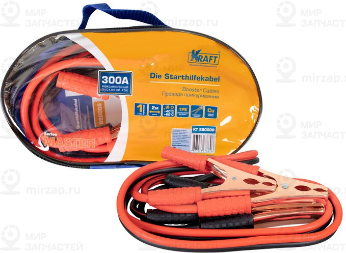 Запчасть KRAFT KT880006