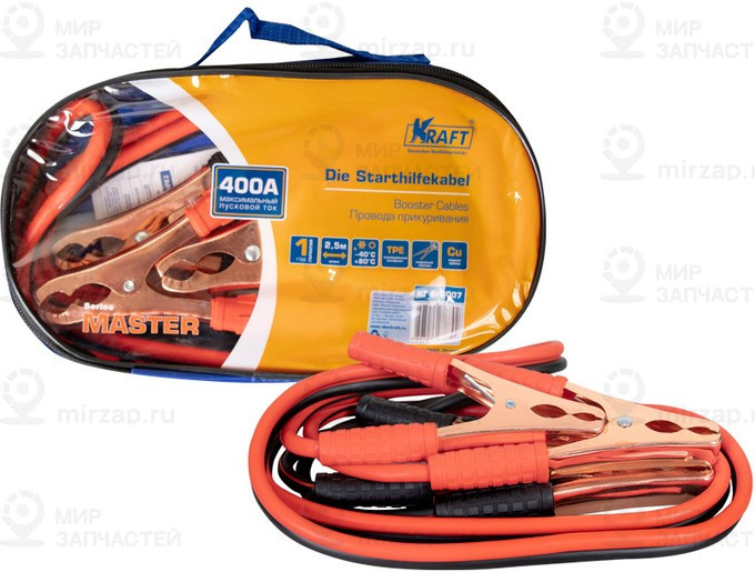 Запчасть KRAFT KT880007