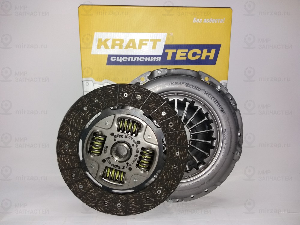 Запчасть KRAFTTECH W00255G9