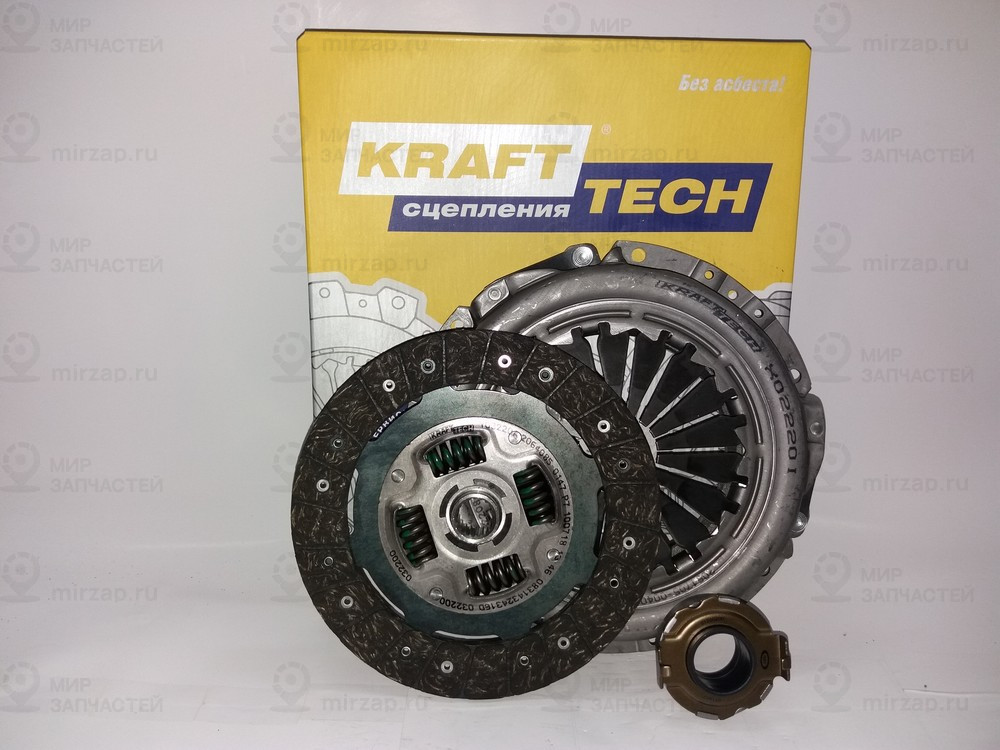 Запчасть KRAFTTECH W03220G