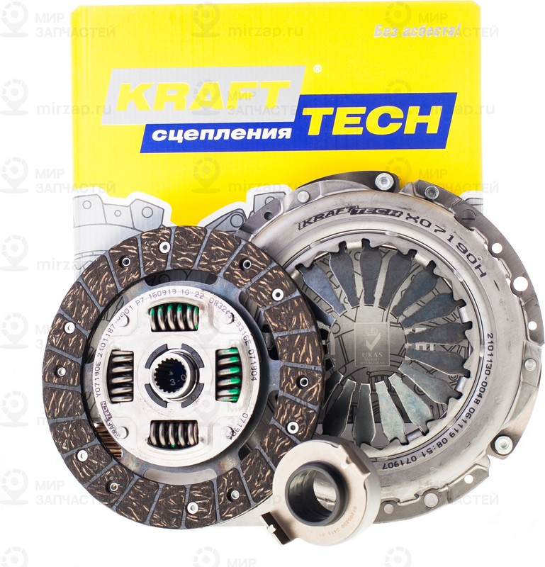 Запчасть KRAFTTECH W11190G