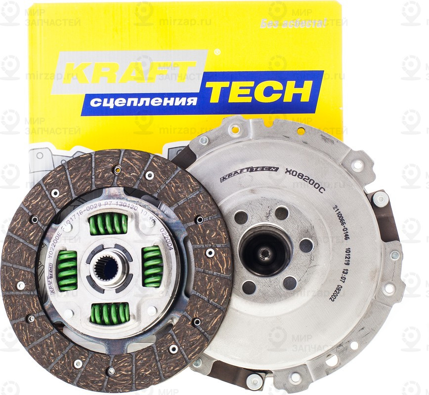 Запчасть KRAFTTECH W19200A9