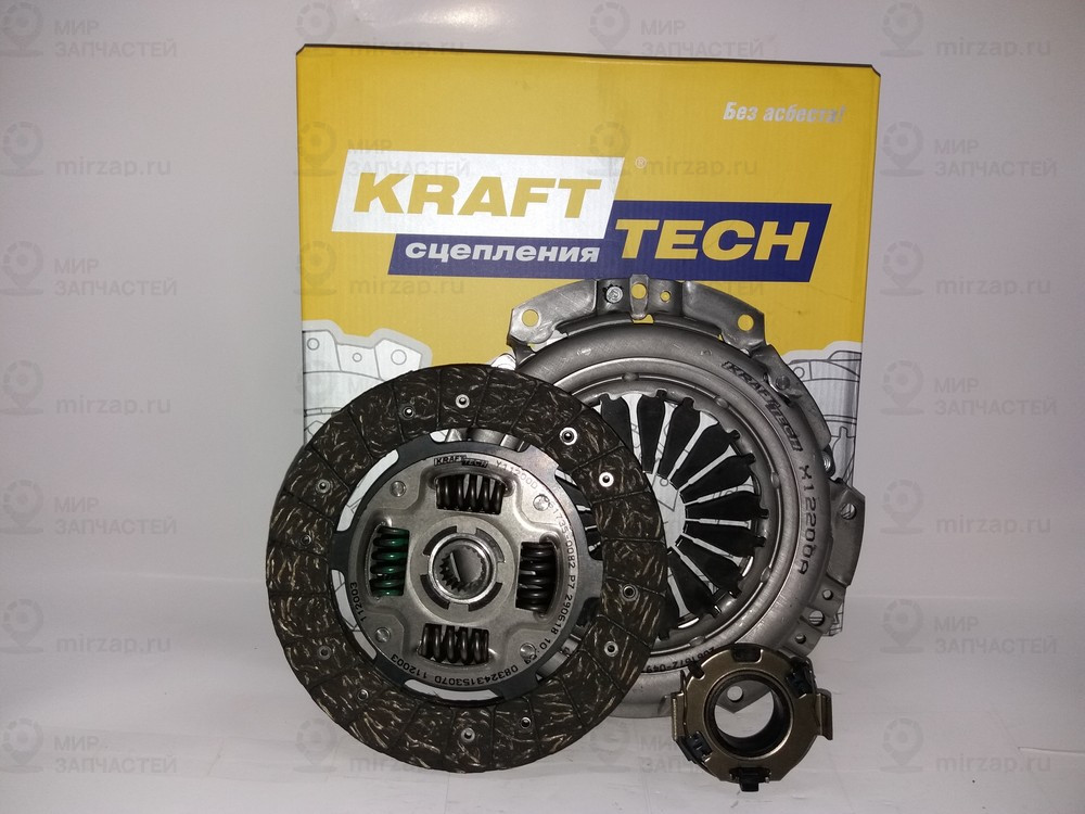 Запчасть KRAFTTECH W21200H