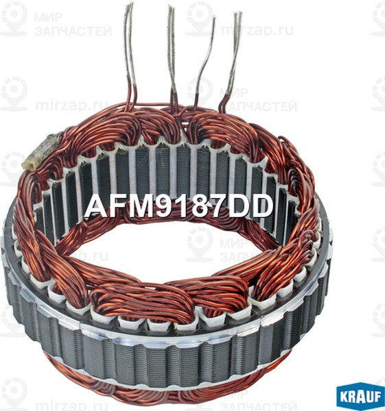Запчасть KRAUF AFM9187DD