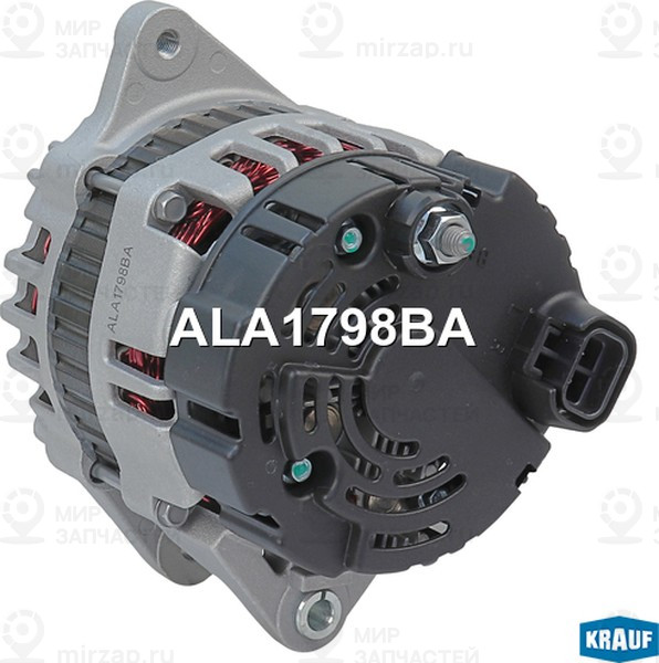 Запчасть KRAUF ALA1798BA