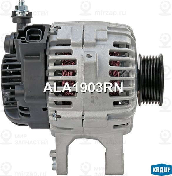 Запчасть KRAUF ALA1903RN