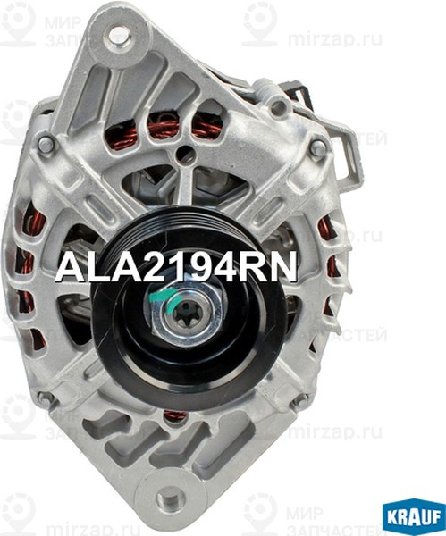 Запчасть KRAUF ALA2194RN