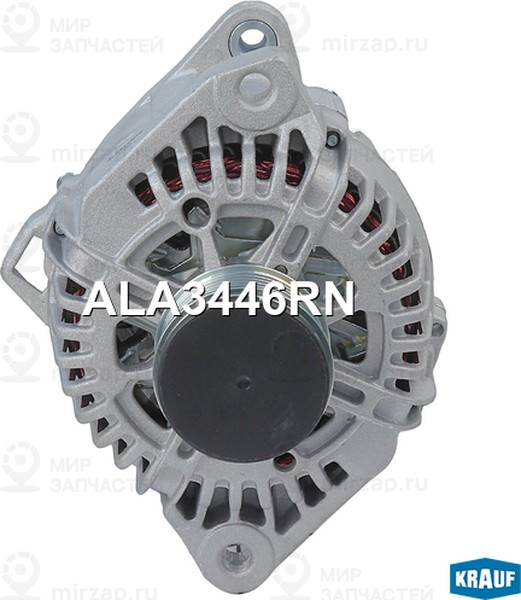 Запчасть KRAUF ALA3446RN