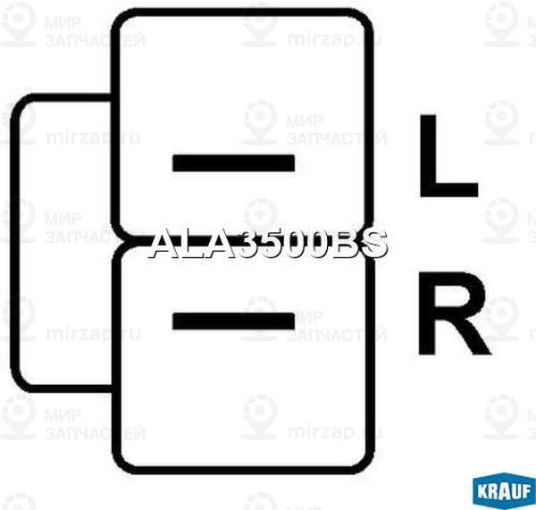 Запчасть KRAUF ALA3500BS