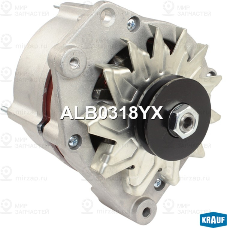 Запчасть KRAUF ALB0318YX