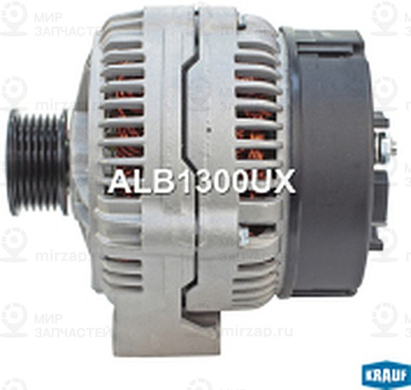 Запчасть KRAUF ALB1300UX