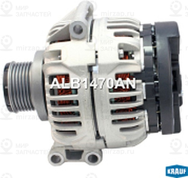 Запчасть KRAUF ALB1470AN