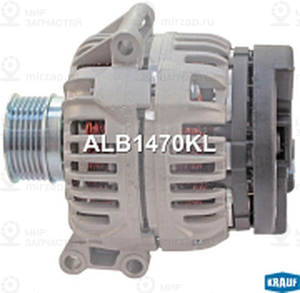 Запчасть KRAUF ALB1470KL