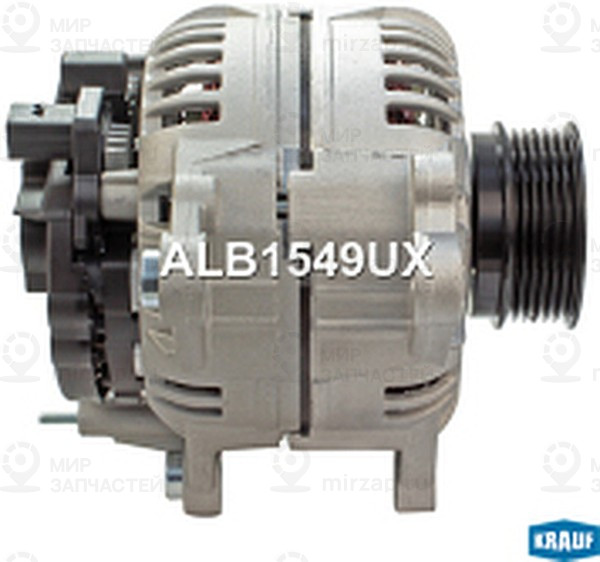 Запчасть KRAUF ALB1549UX