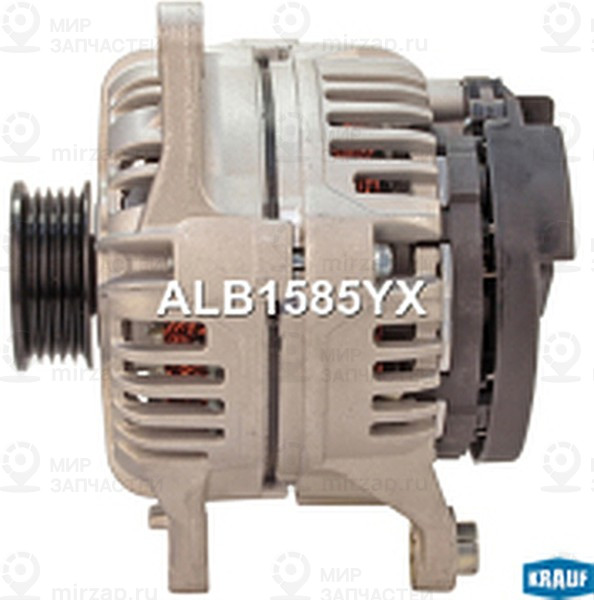 Запчасть KRAUF ALB1585YX