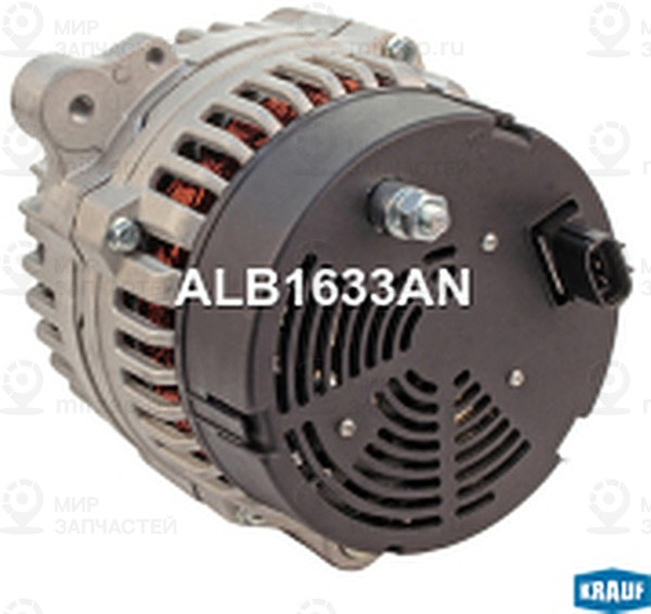 Запчасть KRAUF ALB1633AN