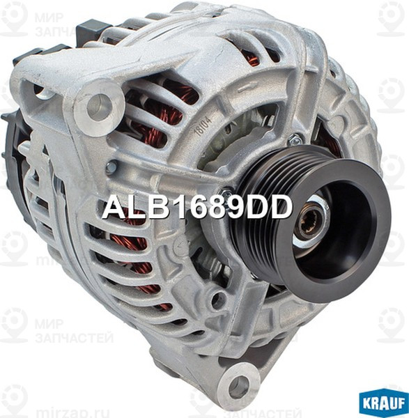 Запчасть KRAUF ALB1689DD