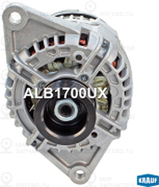 Запчасть KRAUF ALB1700UX