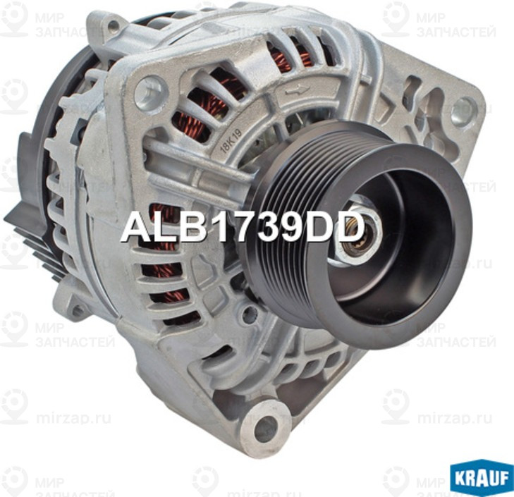 Запчасть KRAUF ALB1739DD