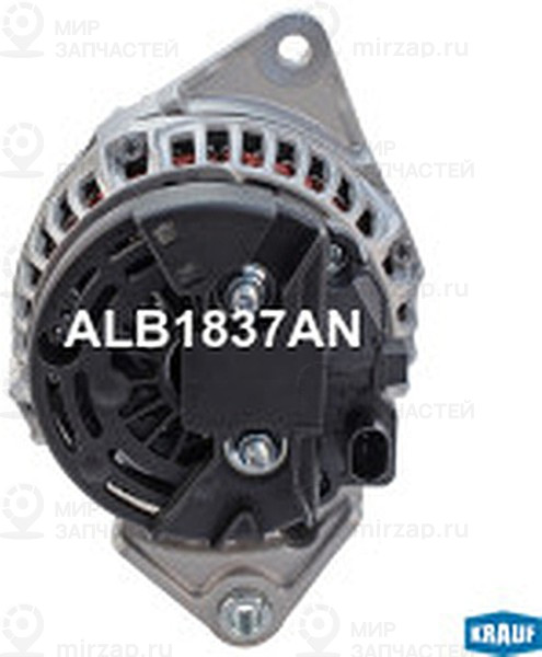 Запчасть KRAUF ALB1837AN