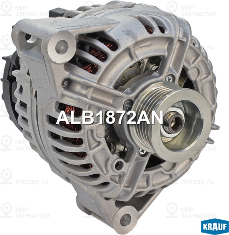 Запчасть KRAUF ALB1872AN