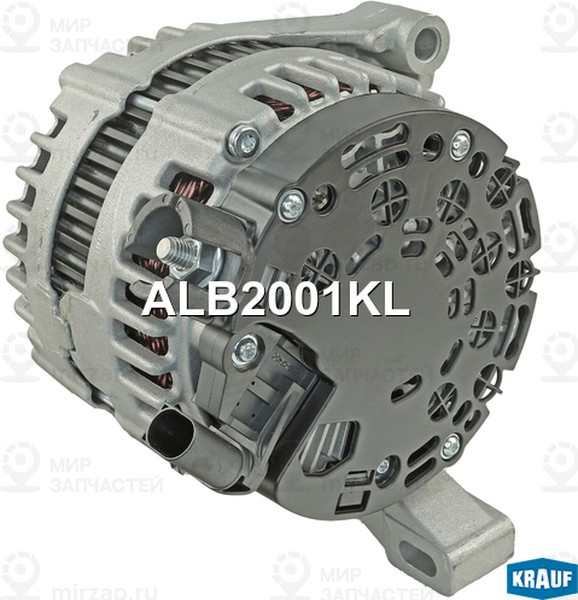 Запчасть KRAUF ALB2001KL
