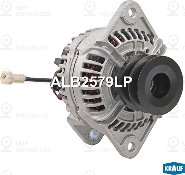 Запчасть KRAUF ALB2579LP