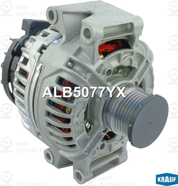 Запчасть KRAUF ALB5077YX