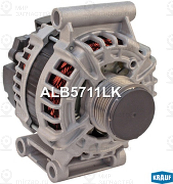 Запчасть KRAUF ALB5711LK