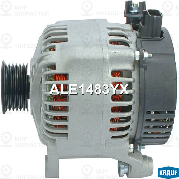 Запчасть KRAUF ALE1483YX