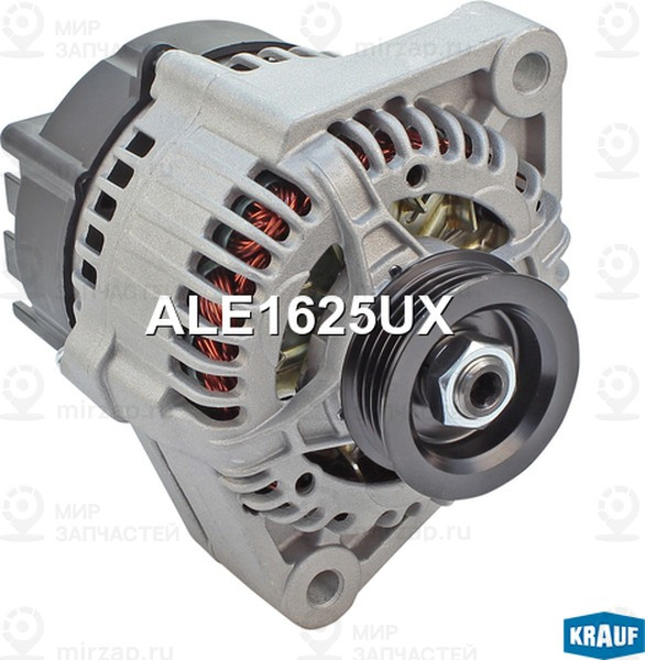 Запчасть KRAUF ALE1625UX