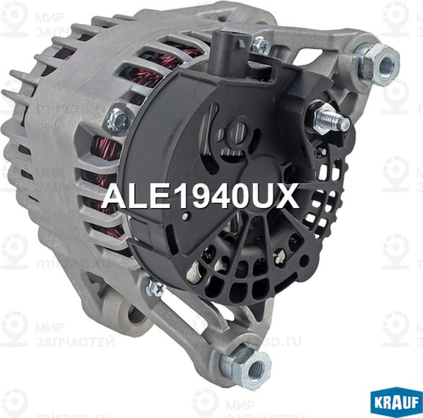 Запчасть KRAUF ALE1940UX