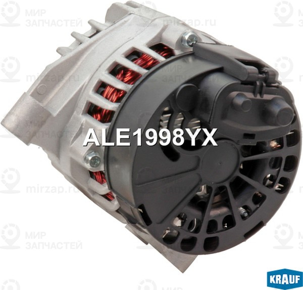 Запчасть KRAUF ALE1998YX