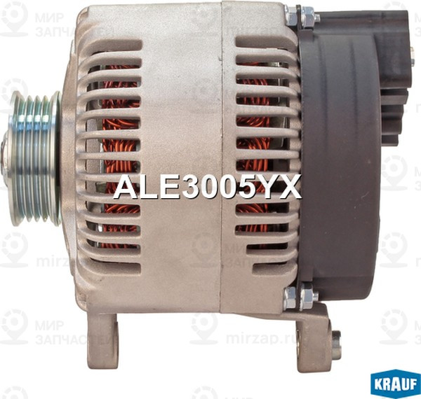 Запчасть KRAUF ALE3005YX