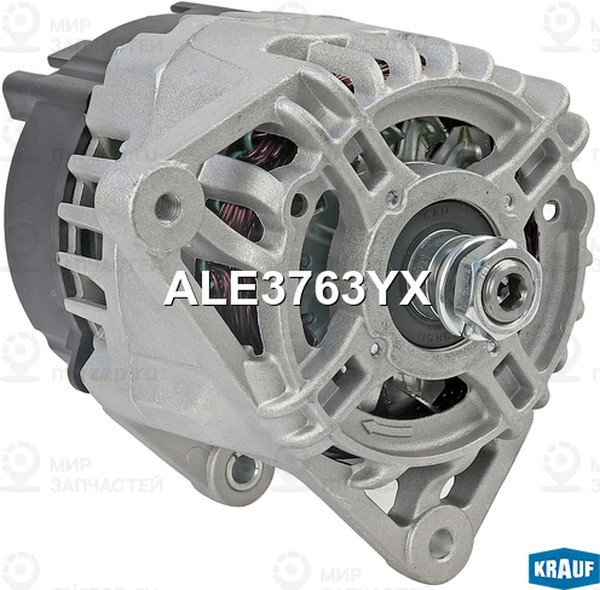 Запчасть KRAUF ALE3763YX