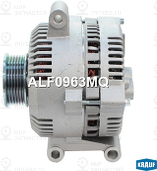Запчасть KRAUF ALF0963MQ