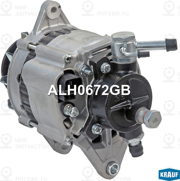 Запчасть KRAUF ALH0672GB