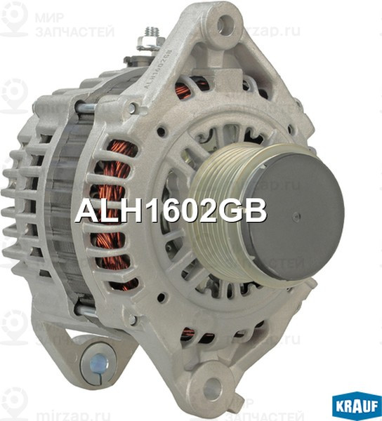 Запчасть KRAUF ALH1602GB