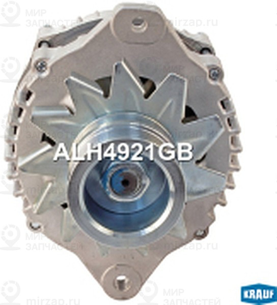 Запчасть KRAUF ALH4921GB
