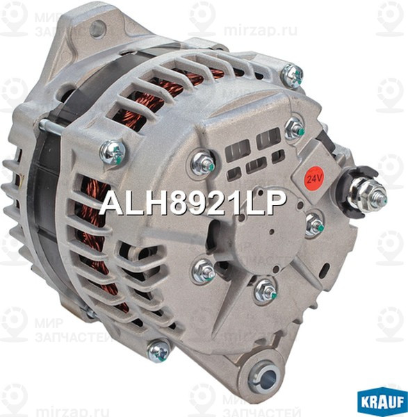 Запчасть KRAUF ALH8921LP