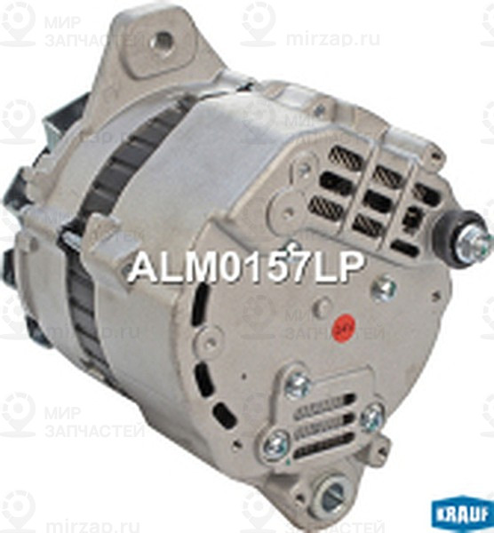 Запчасть KRAUF ALM0157LP